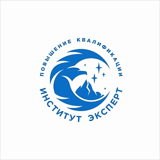 Обучение закупкам по 44-ФЗ и 223-ФЗ